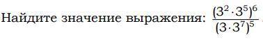 Алгебра и Геометрия 9 класс даю 15 б