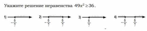 2 вопрос 10 б то же самое но 6 вопросов