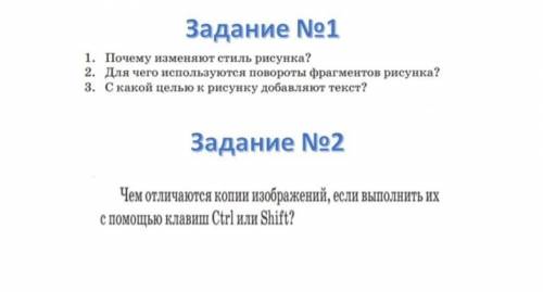 У МЕНЯ СОР НА САМОМ ДЕЛЕ ЧТОБ СУММА МАЛЕНЬКОЙ НЕ БЫЛА ТОЛЬКО ПРАВИЛЬНЫЙ ОТВЕТ А ТО СПАМ​