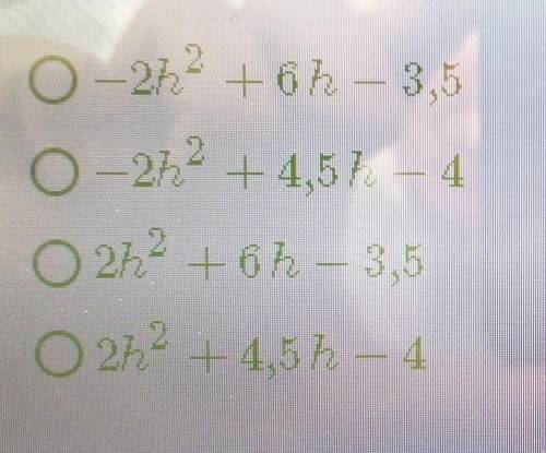 Выбери правильный вариант ответа стандартным видом многочлена 3h-4-2h во 2 степени + 0,5 умножить на
