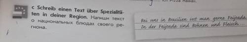 Написать на немецком языке текст про национальных блюдах Кировской области написать​