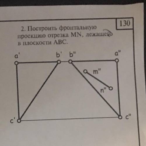 Можно объяснение как решить