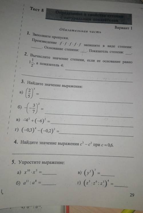 Отдам все! Хотябы что нибудь! ОЧЕНТ