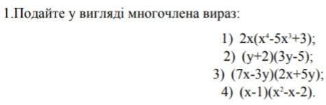 ДАМ ЧТО ЗАХОТИТЕ! ДО 10 МИНУТ