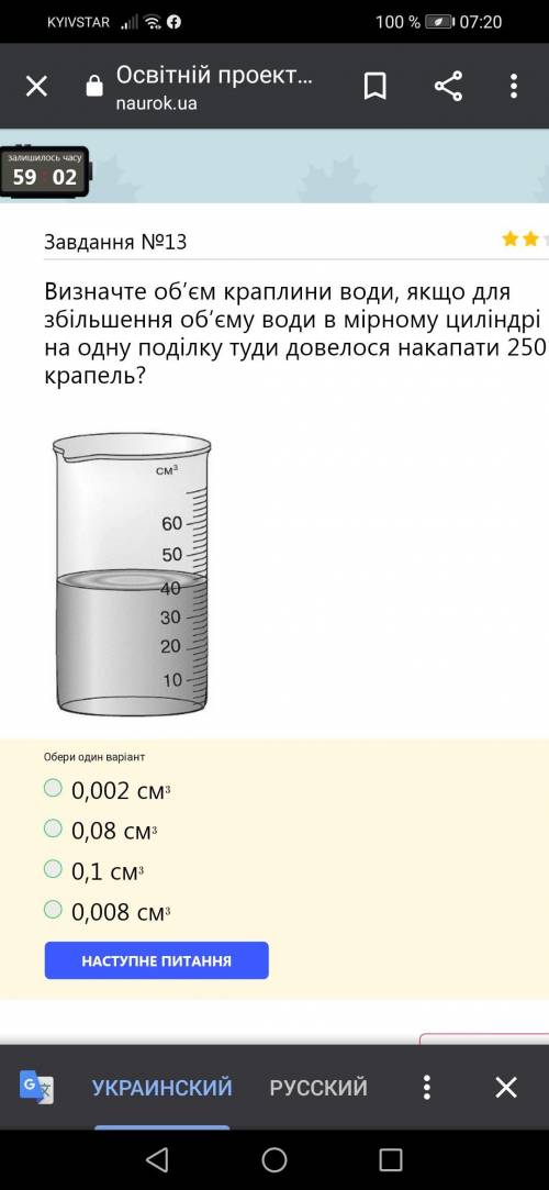 ребята за ответы по олимпиаде всего 4 задания буду очень благодарен