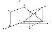 Куб ABCDA1B1C1D1 помещен в прямоугольную систему координат,С(-2;4;0). 1) Найдите длину векторов АС,