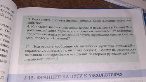 Привет Привет привет привет привет привет привет привет привет номер 2:3:4