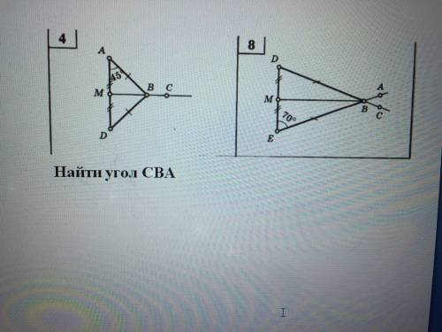 решите с подробным описанием