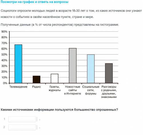 очень нужна Нужно решить все эти задания!В последних 2 скринах это одно задание