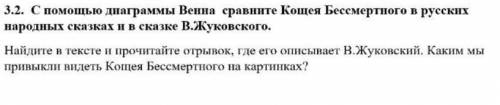 просто не хочется получить 2 как написано все ответы в течении 10 минут а вы мне за 15 :)