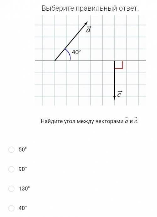 Если можете,напишите решение ​