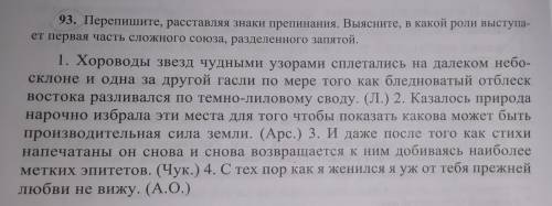 мне У меня к сожалению не так много . Но это все мои Люди с добрым сердцем