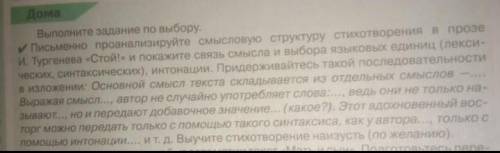 одну неделю жду . СТОЙ!Стой! Какою я теперь тебя вижу — останься навсегда такою в моей памяти!С губ