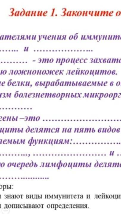 Поставлю можно ответ по братский ​