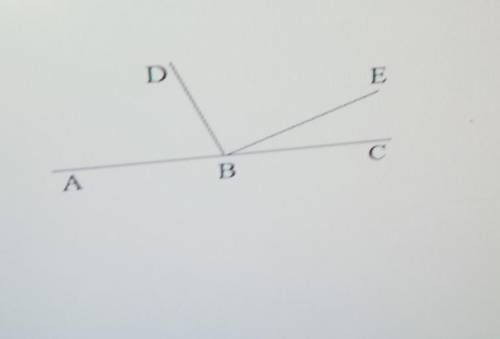 Из вершины развёрнутого угла АВС (см рис.) проведены два луча ВD и BE так,что <АВЕ=154°,<DBC=1