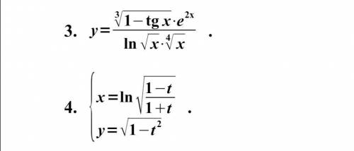 Вычислить производные функции y(x) :