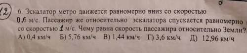 КТО ОТВЕТИТ ЧТО ПОПАЛО ЖАЛОБУ ОТПРАВЛЮ, ОТ ЧЕГО ЗА 5 МИН ЗАБЛОКИРУЮТ!​