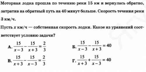 Можете расписать решение данной задачи