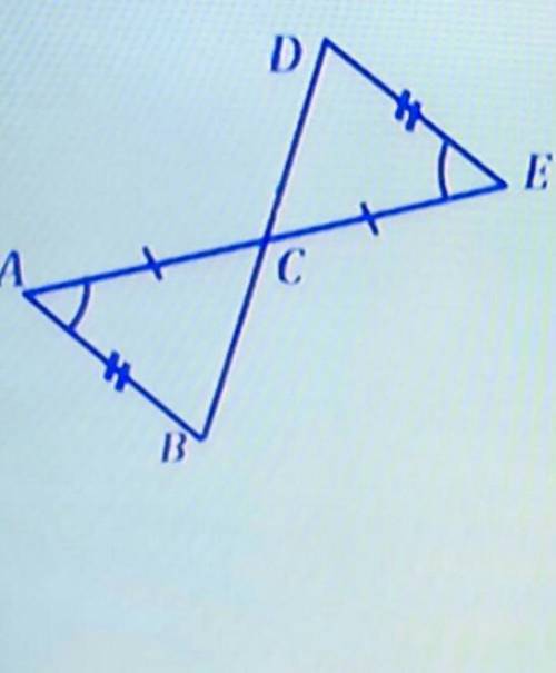 Дано: AC = CEAB = DEСАВ СЕРДоказать Вс - DC.​