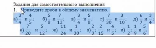 Хелп Пикачу просит тоесть я