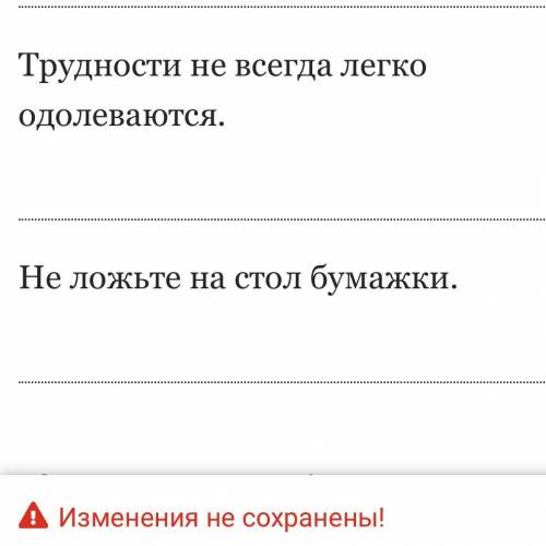 Ребята умоляю вас там надо найти ошибки и исправить их(((