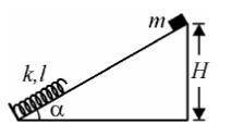На высоте H наклонной плоскости с углом наклона к горизонтали α удерживают брусок массой m. Легкая п