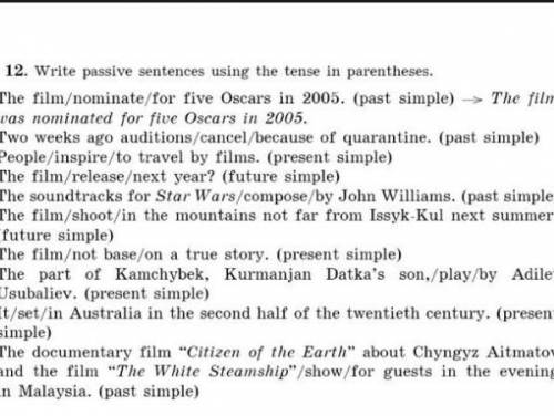 Помагите Пишите пассивные предложения, используя время в скобках​