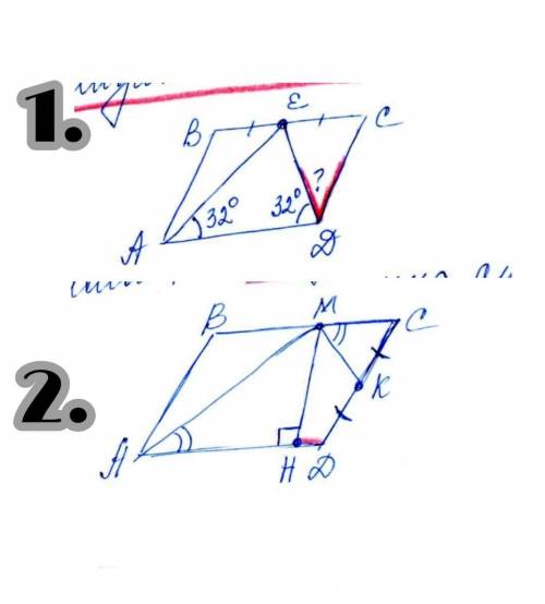 1. Точка E - середина стороны BC параллелограмма ABCD Известно, что угол Ead = углу EDA = 32°Найдите