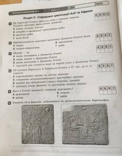 Сделайте очень Нужна сделать очень можна історія Сделайте очень вас сделайте мне делаете