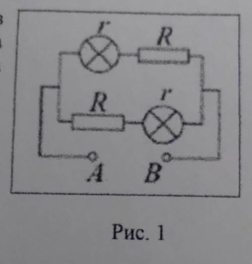 Схема електричного кола, яке складається с двох однакових ламп і двох резисторів, зображена на рисун