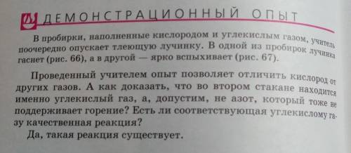 кто решит тот главный мозг.​