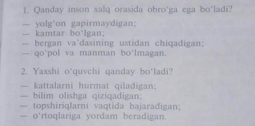 6-topshiriq. Berilgan birikmalardan foydalanib savollarga javob bering​