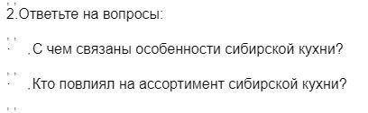 Вот, ответьте Вроде легко (есть в инете) найти не могу.