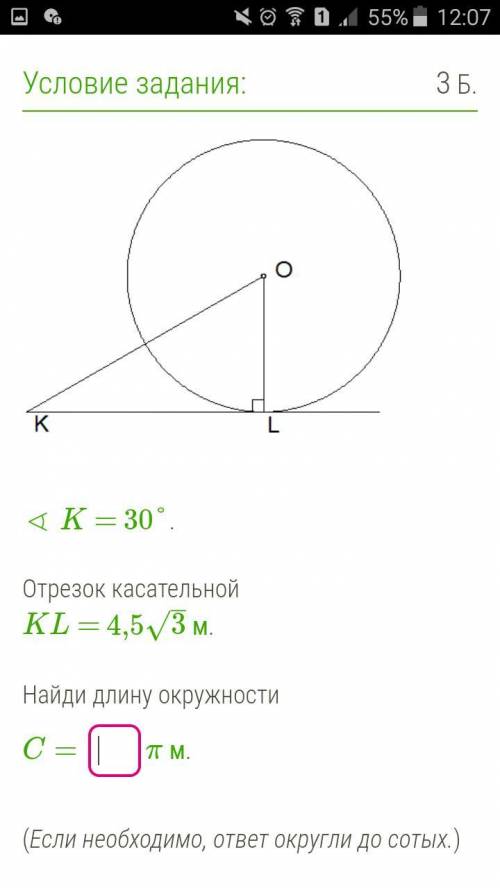 задачки нужно решить хотя бы что то из этого,