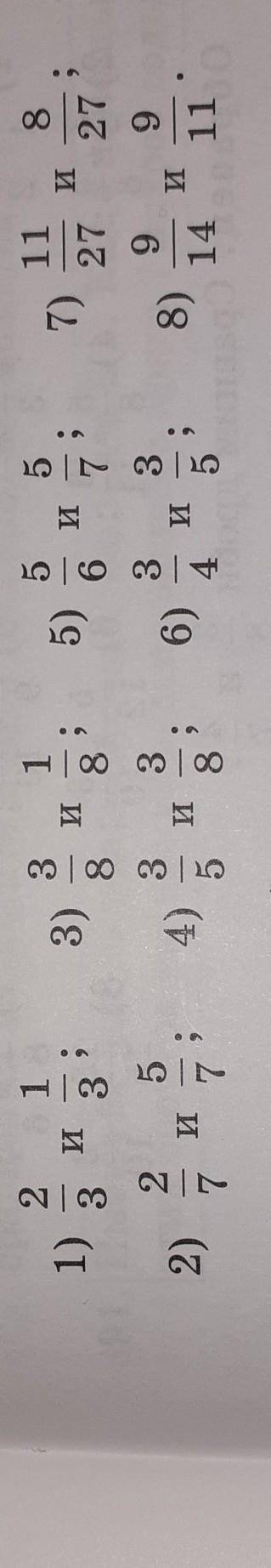 2)1)» [བ| tབ|ལ་3)t | | ༩ ?| |0 |5)>​