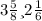 3\frac{5}{8} и 2\frac{1}{6}