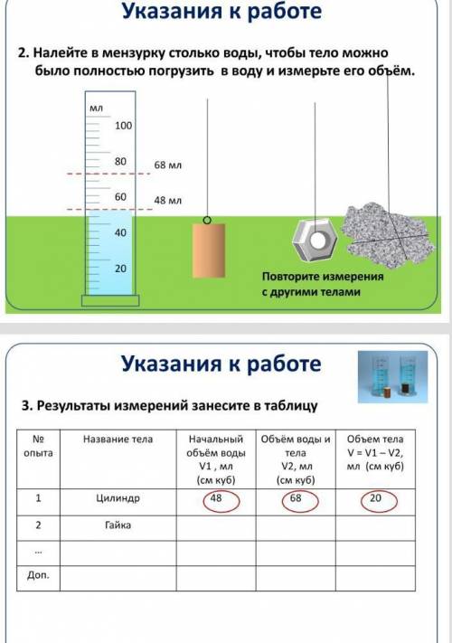 УМОЛЯЮЮЮ ПРОСТО КТО ВЫ САМЫЕ ЛУЧШИЕ ГОСПОДИ