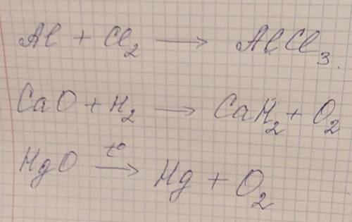 Расставьте коиффиценты, определите тип реакции. (Три примера)​
