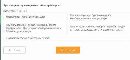 В каком словосочетании слова связаны согласованием? 1)смотрящего мальчика 2)очень темна3)читат хорош