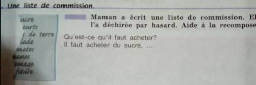 ( И НЕ СПАМЬТЕ В ОТВЕТАХ ВАМ СРАЗУ РЕПОРТ)