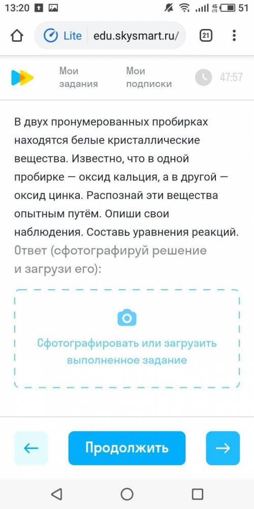 УМОЛЯЮ РЕШИТЕ ЭТИ ЗАДАНИЯ. НИЧЕГО НЕ ПОНИМАЮ. БУДУ ОЧЕНЬ СИЛЬНО БЛАГОДАРЕН, ЕСЛИ БУДУТ ОТВЕТЫ ХОТЯ Б