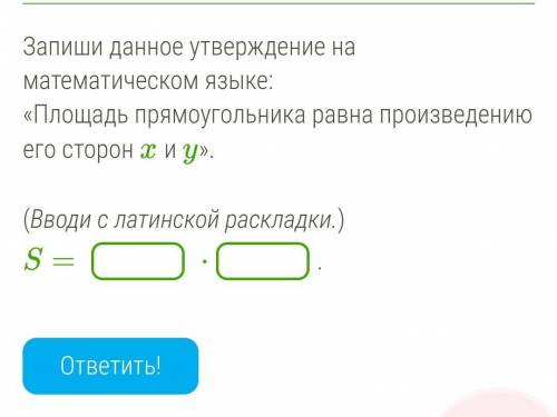 Сегодня к 22:00 нужно сделать, а я не успеваю!​