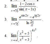 Вычислить пределы функций, не пользуясь правилом Лопиталя.