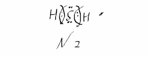 Для молекулы H2S электронная формула будет так как на 1 фото или как на 2? то есть на один атом серы