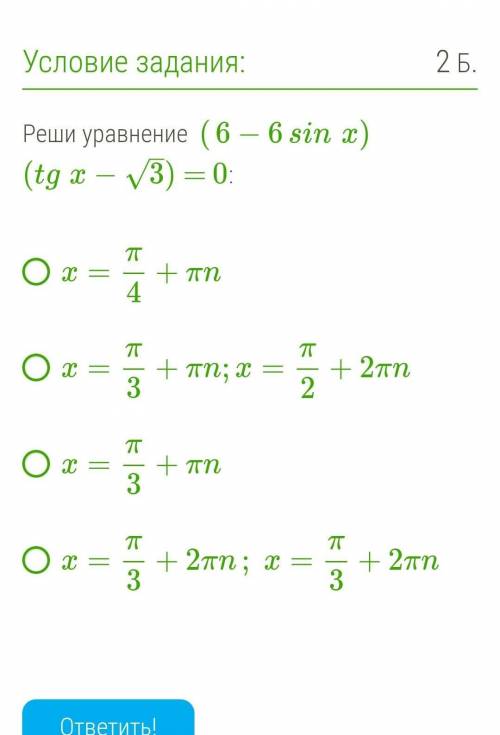 очень нужно выполнить задание, кому не сложно, очень