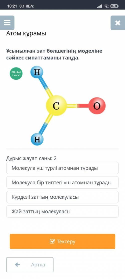 разобраться с этим вопросом