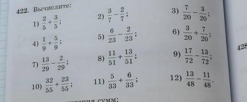 422 BEIJTe: 127.83| 1971)2)3)อ1)2020624) 3อ้)-6)72328อ2020อ428. B5187)00S)11 13-61 619)2017 1372 721