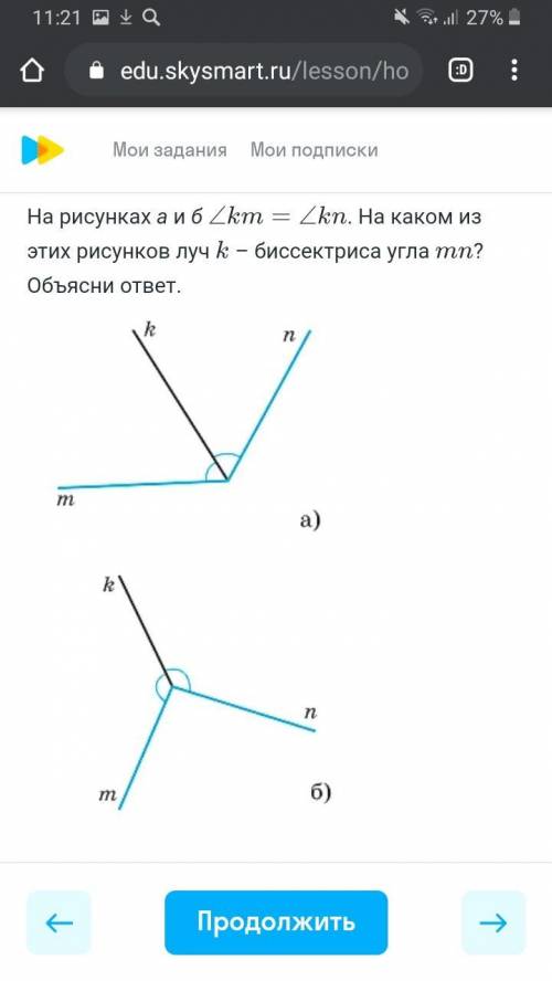 Заполните пропуски Очень надо