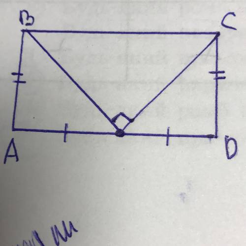 Дано ABCD — прямокутник, AM = MD. Знайди сторони прямокутника, якщо його периметр дорівнює 42 см Оче