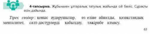 ЗА ПУСТЫЕ ОТВЕТЫ КИНУ ЖАЛОБУ С 8 АККАУНТОВ